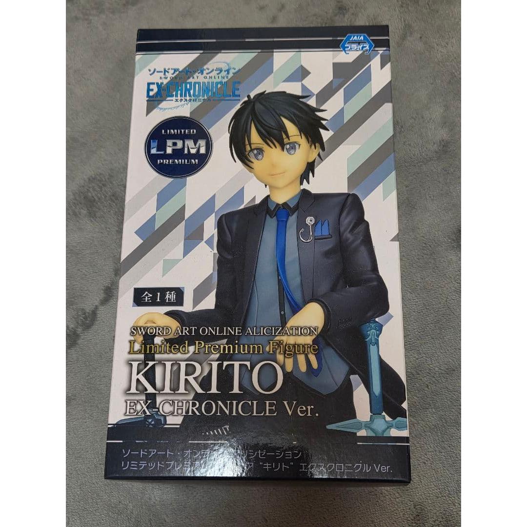 Sword Art Online Limited Premium Kirito X Chronicle Ver.