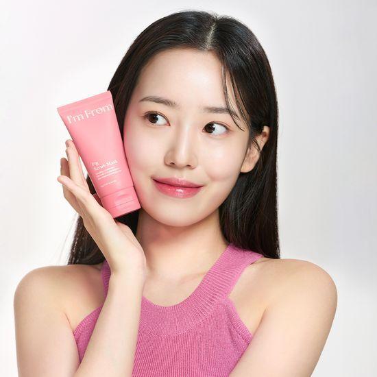 I'm From Pig Scrub Mask 70g