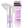 Fractional CC Needle Serum AX4, Made In Japan, Pore Reducing, Retinol, Exosomes, PDRN, Needle Shot, 30mL