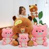 Bottle Bear Plush Toy Doll New Cute Cute Cute Bear Doll Throw Pillow for Children's Birthday Gift