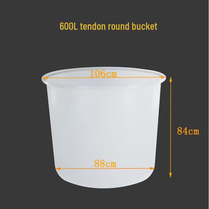 ZLIII 600L Multi-Purpose Durable Plastic Barrel