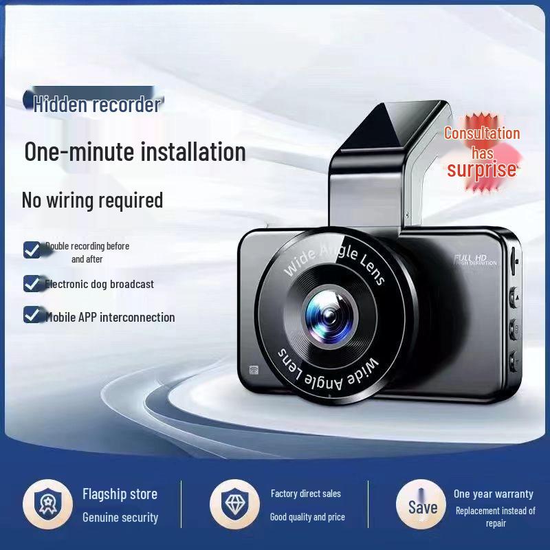 1440P HD Wireless Dual Dash Cam with Night Vision, Front & Rear Recording, Mobile App, Reversing Image
