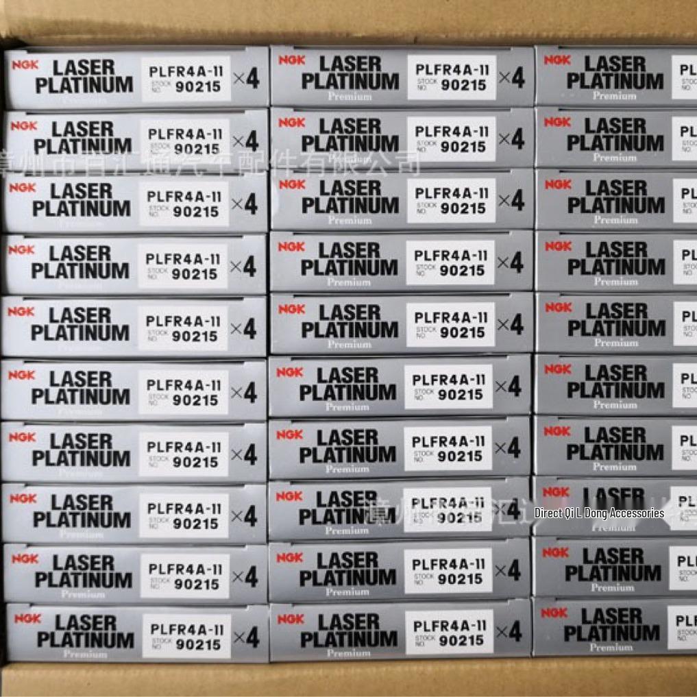 NGK PLFR4A-11 Double Platinum Spark Plug for Infiniti FX/M Series