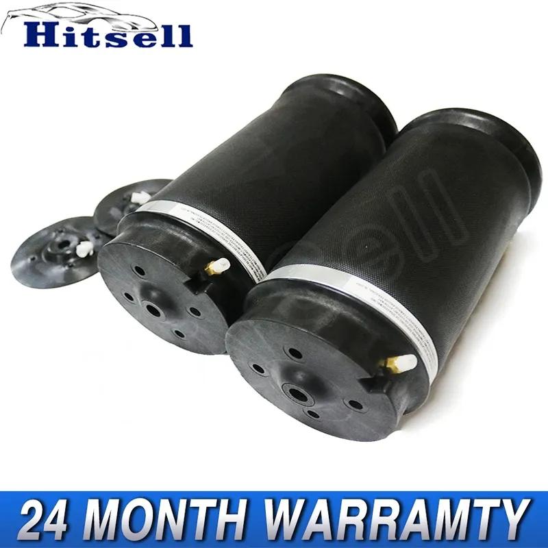 2pcs Rear Air Suspension Air Ride For Mercedes Benz W166 W164 X164 C292 X166 GL350 GL450 GL550 ML350 ML450 ML550 1643201025