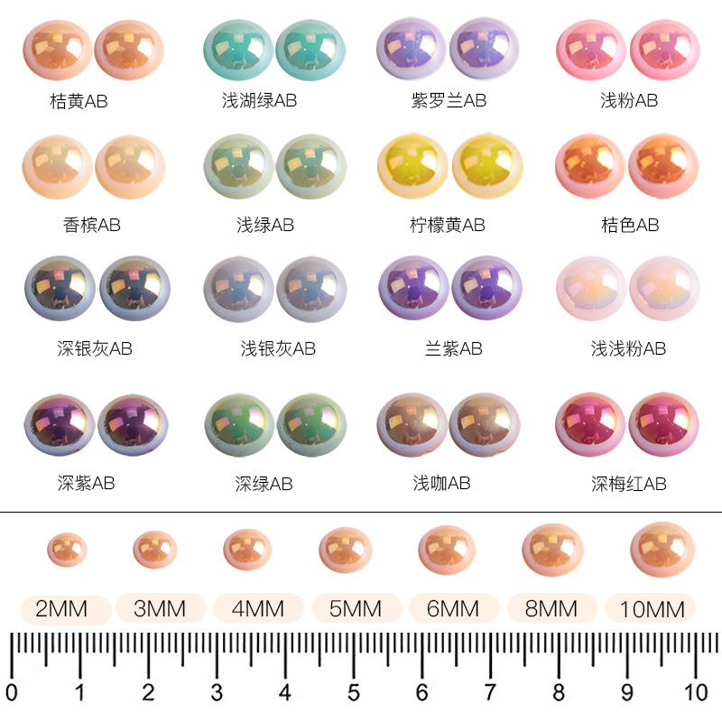Nail Art Jewelry 7 Grid Plum Blossom Nail Art Pearl Abs Half-Sided Pearl Flat Bottom Diamond Nail Art Decoration
