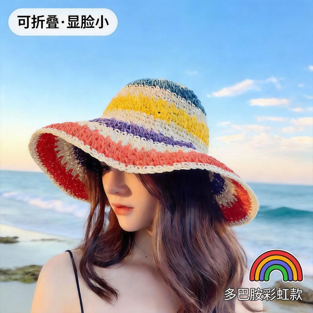 Hat Women's Spring and Summer Versatile Big Brim Straw Hat Summer Seaside Bucket Hat Face Small Sunscreen Hat Sun Hat