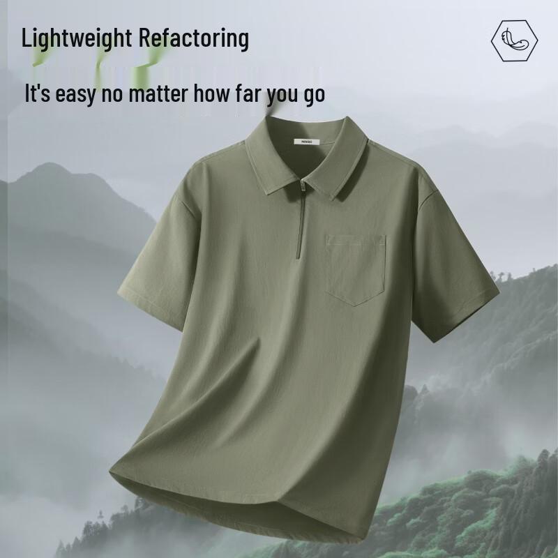 MINISO Men's Half-Zip Short Sleeve Workwear Shirt