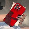 Alien Stage Luka Phone Case Black Phone Case That Fits For IPhone 17,16,15,11,13,14 Pro Max,Plus,X,Xr,Xs Max,13Mini