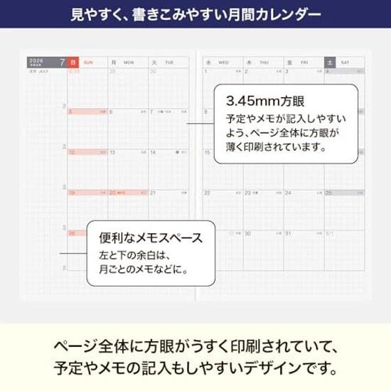 Hobonichi Techo 2026 Corpo Principale Originale A6 Pagina 1 Giorno Gennaio Inizio Domenica