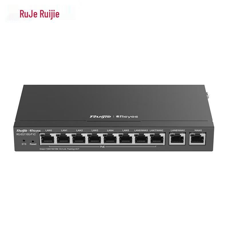 Ruijie RG-EG110G-P V2 8-Port Gigabit PoE Enterprise Router (CN-Version)
