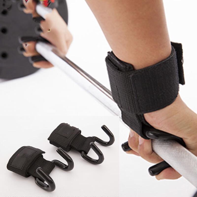 Junyi Fitness Padded Lifting Hooks with Wrist Wraps (Pair)