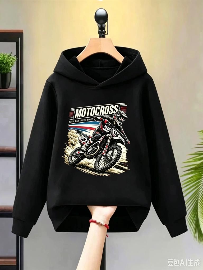 Boys' Motocross-Style Hooded Sweatshirt – New Autumn/Winter Collection – Casual Athletic Print Design