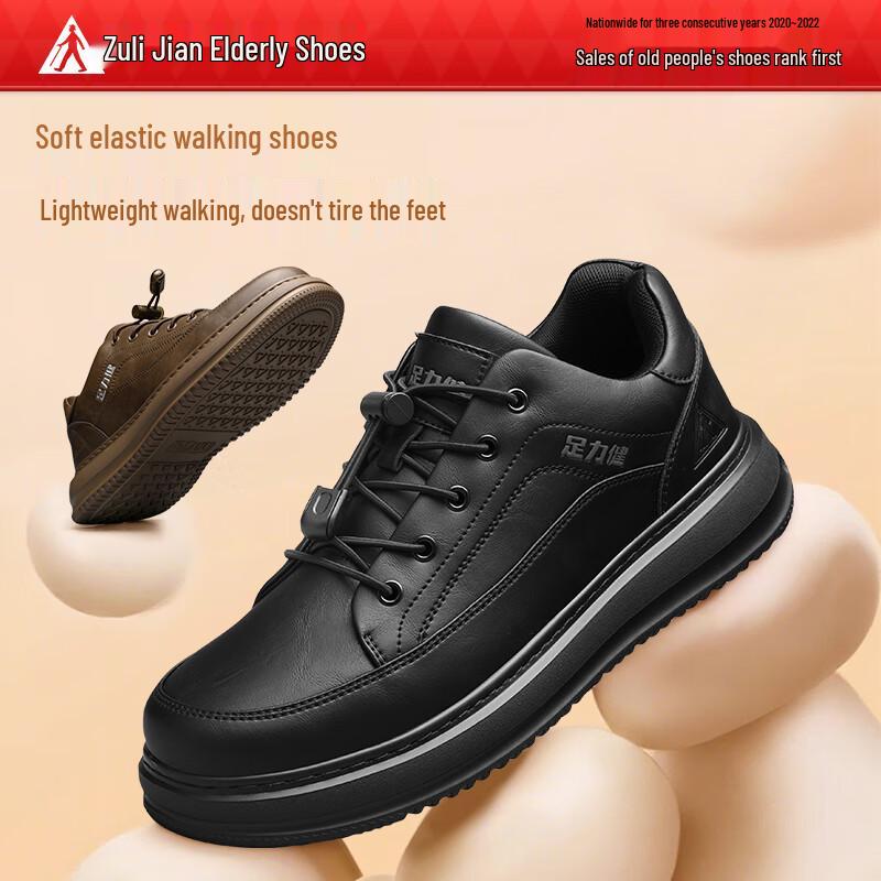 Zulijian Men s Anti-Slip Casual Loafers 40
