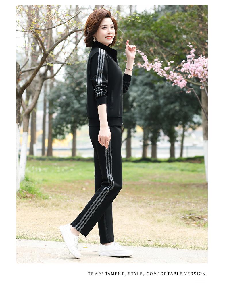 Women's Spring/Fall Casual Sportswear Set: Loose Fit Long-Sleeve Jacket & Sweatshirt, Plus Size, 2-Piece for Middle-Aged & Elderly