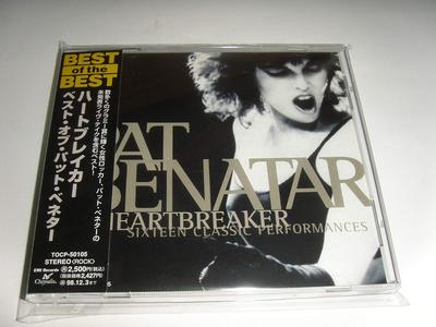 CD PAT BENATAR  Heartbreaker16 Classic TOCP50105  1996 Japan ObiRock Used
