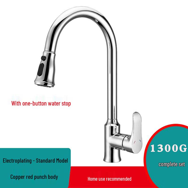 YIXI Kitchen Pull-Out Faucet