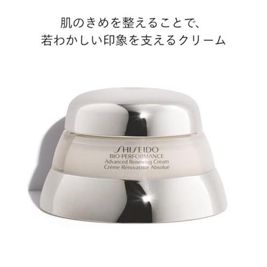 SHISEIDO BOP Advanced Renewing Cream 50g Augen Blume Bouquet Dezenter Duft Textur Feuchtigkeitsspendend