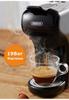H1A 220V Coffee machine espresso cold and hot extraction compatible multi-capsule small