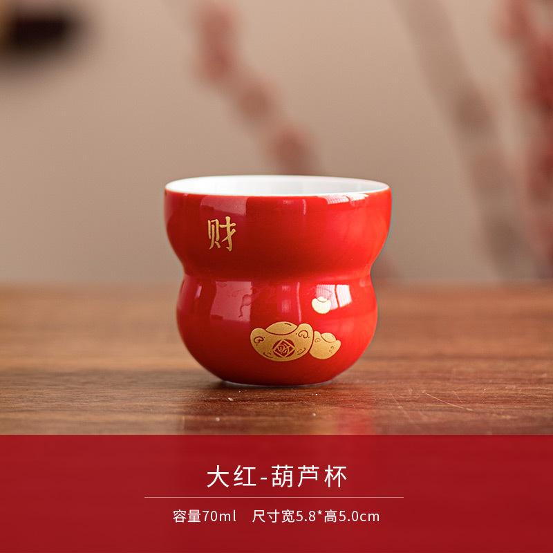 

Китайская Свадьба Керамическая Чайная Чашка Красная Креативная Одиночная Чашка Персональная Чашка Кружки для Пары Свадебная Посуда Чайная Посуда Церемония Новая