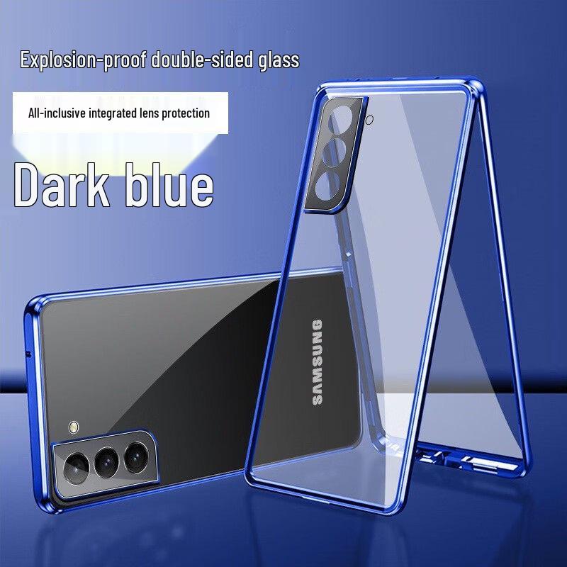Wanmagi King Metall Magnetische Doppelseitige Hülle für Samsung S24u/S22U/S23fe Galaxy Handy