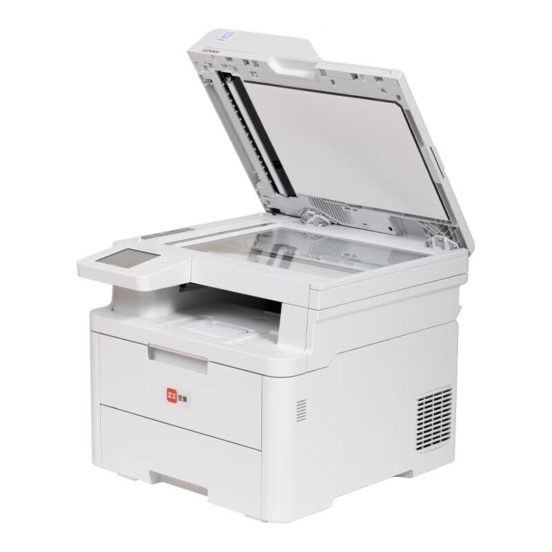 Lenovo MC2600DNW-S A4 Color Laser Multifunction Printer CN Plug (adapter Included)