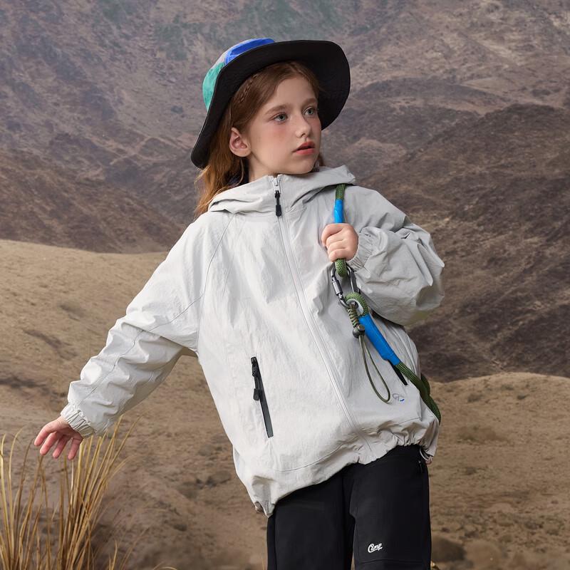 MQD Boys' Casual Hooded Outdoor Jacket