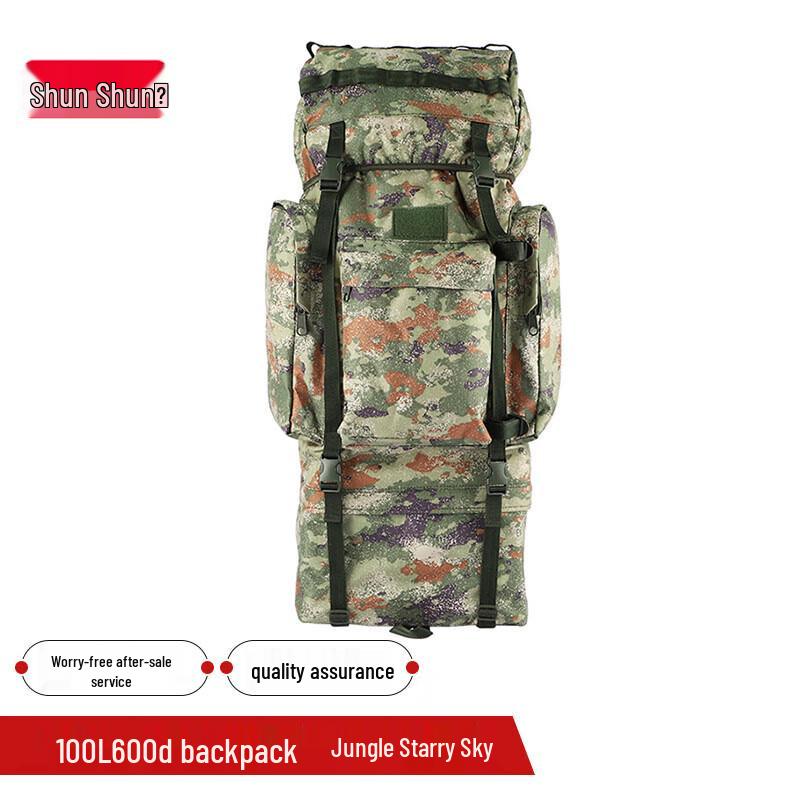 Shunshunni 100L Camouflage Outdoor Backpack