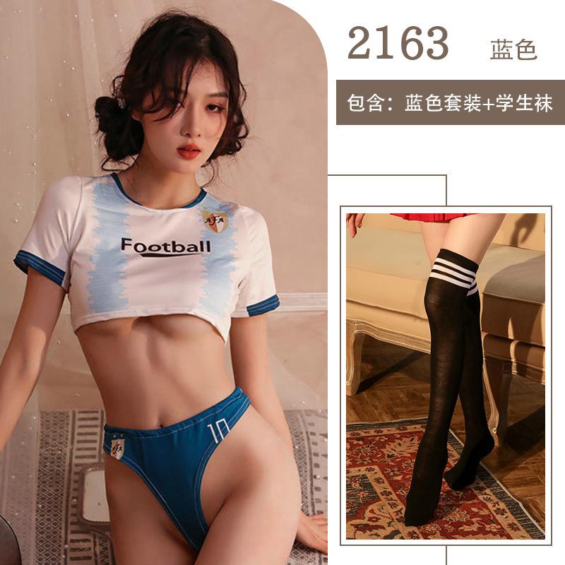 Sexy Sexy Uniform Pure Desire Free College Suit Nightclub Passion Cheerleaders Dead Library Water Sexy Underwear
