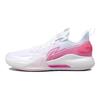 Li Ning Speed 7 Low-Top Basketballschuhe Herren Azaleenrosa ABPT013-3