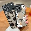 Retro Flowers Black Rose Print Case For iPhone 17 18 Pro Max Magnetic For Magsafe Slim Hybrid Matte Cover For iPhone 16 15 14 13 Pro Max 17E