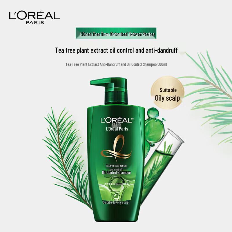 

L Oréal Tea Tree Anti-Dandruff Oil Control Shampoo