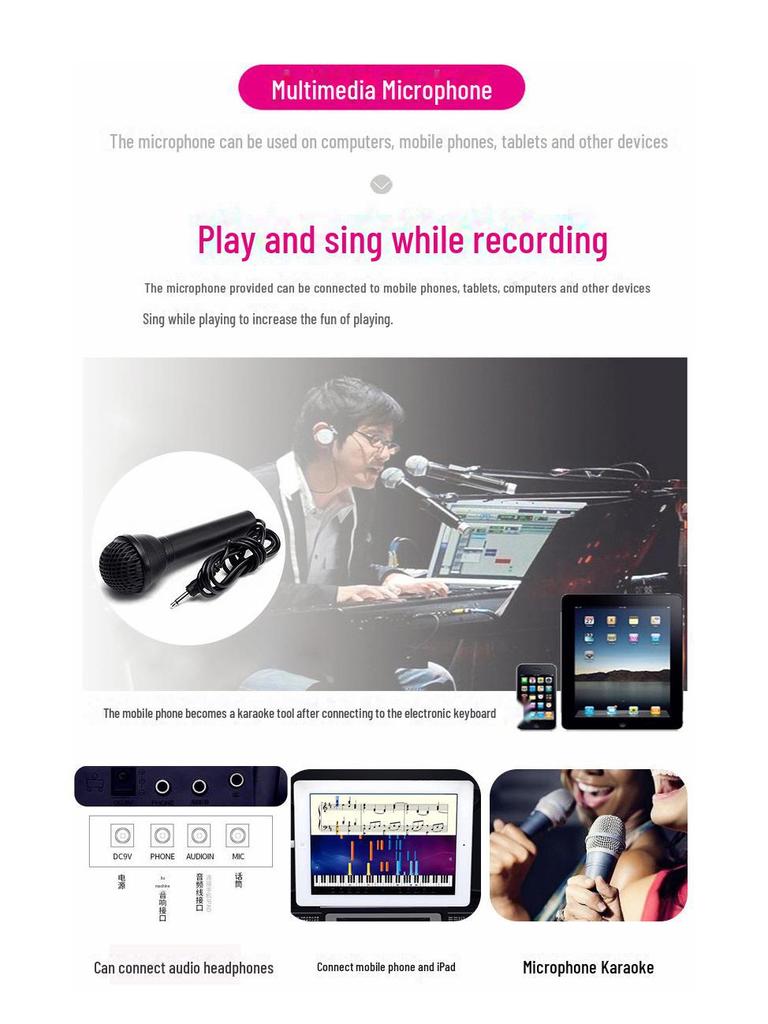 61-Key Children's Electronic Piano for Early Childhood Education