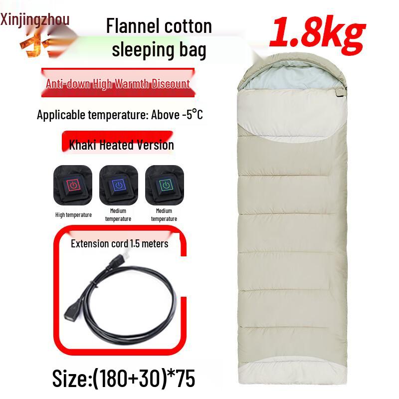 Portable USB Electric Heated Sleeping Bag