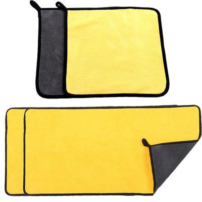 Lint-Free Absorbent Car Wash Towels - Thick, Non-Marking Cloth Set