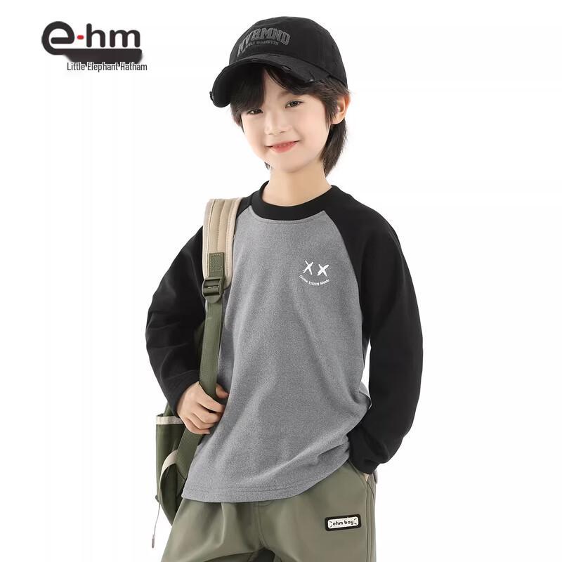 Boys' Thermal Velvet Base Layer Top