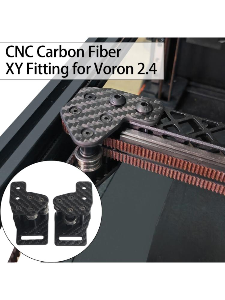 Machined Carbon Fiber XY Joint Connection Set for V2.4 Improve 3D Printers Functionality Light Weight