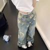 Women's High Rise Wide Leg Jeans Loose Fit Floral Printed Vintage Wash Denim Trousers Lazy Streetwear Long Pants For Spring Summer