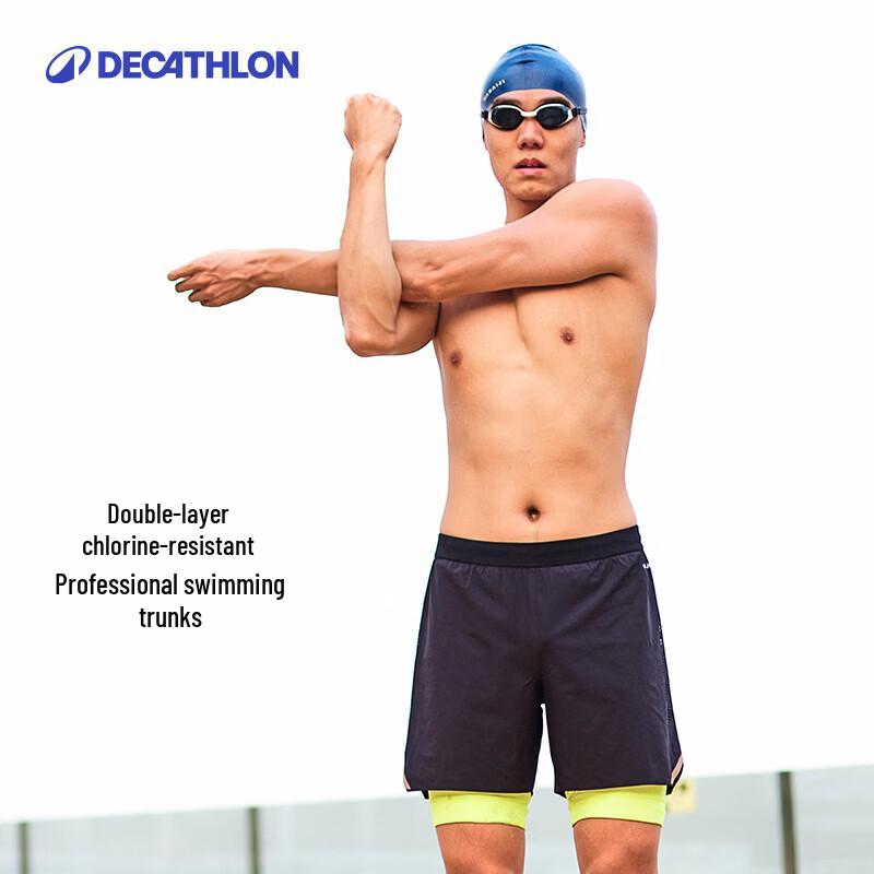 Мужские свободные плавки-боксеры Decathlon L
