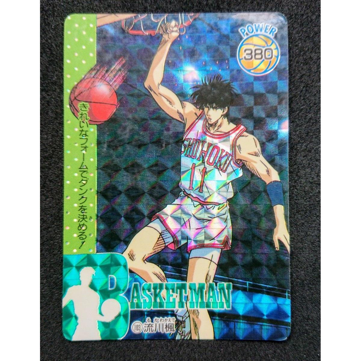 Used Slam Dunk Amada PP Card 3rd Edition Kaede Rukawa 103 Prism Carddass Anime SLAM DUNK KaedeRukawa