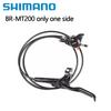 Гідравлічний дисковий гальма Shimano BR MT200 Тільки з одного боку Для гірського велосипеда 800мм 850мм 1400мм 1450мм 1500мм 1550мм Гальма для велосипеда