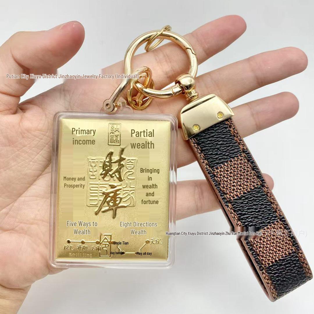 Амулет удачи и богатства из чистого золота: Брелок и подвеска для сумки для процветания