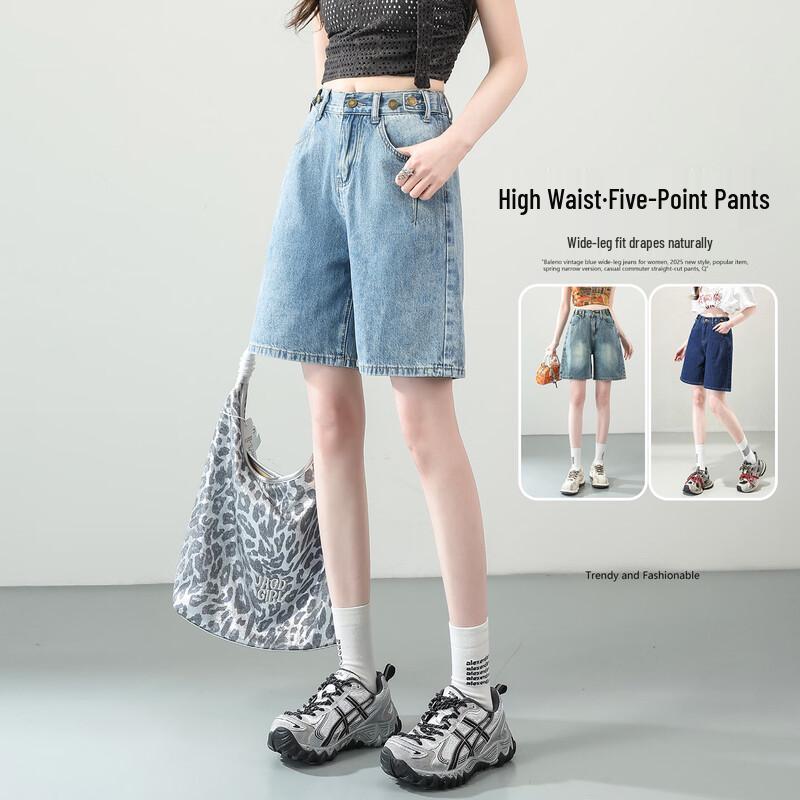 Baleno Women s High-Waist Loose Fit Denim Shorts XL