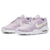 Nike Air Max Oketo Vintage Low Top Kids' Running Shoes Ice Light Purple Teenagers AR7419-500