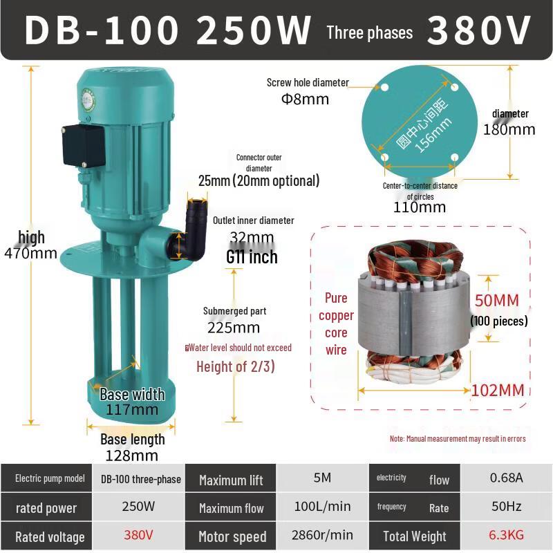 JunDingYing DB-100 250W Three-Phase Industrial Coolant Pump