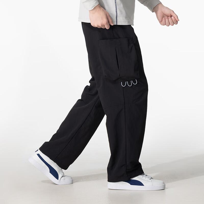 Puma Sports Training Fashion Comfortable Casual Pants Men Bottoms 633867-01