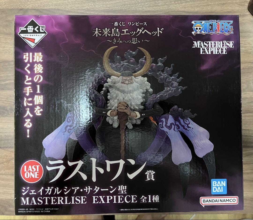 

[USED] One Piece Future Island Eckhead Jay Garcia Saturn Last One Prize