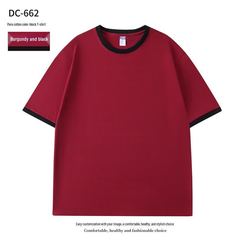 Unisex Pure Cotton Short-Sleeve Work T-Shirt 2XL