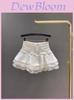 Denim Skirt With Lace Ruffle Hem For Daily Wear And Office Style