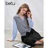 Women's Striped Patchwork Knit Top