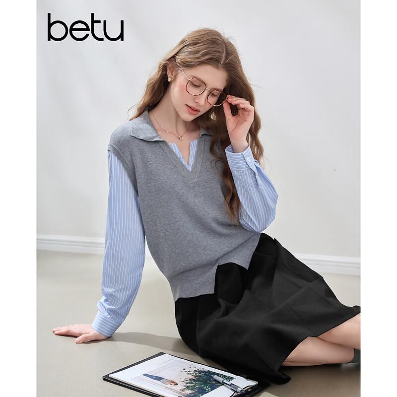 Women's Striped Patchwork Knit Top